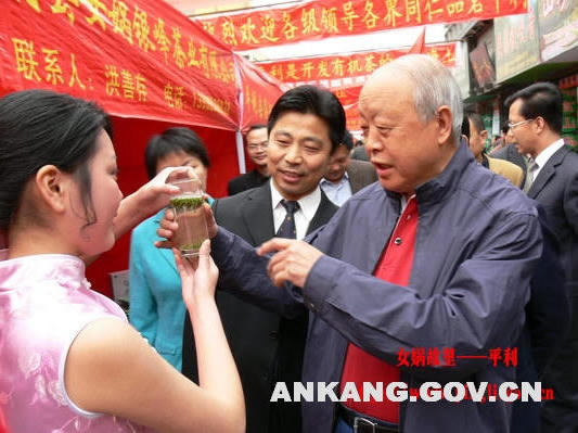 皇冠线上体育