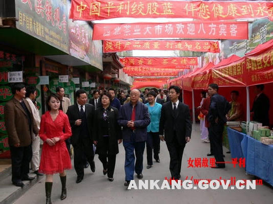 皇冠线上体育