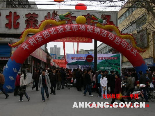 皇冠线上体育