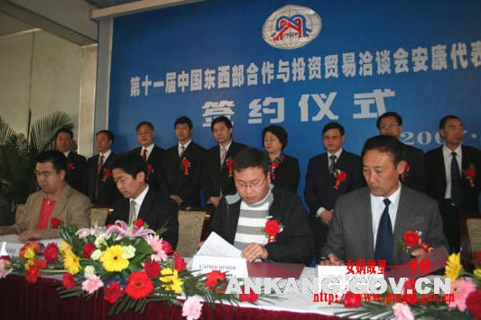 皇冠线上体育