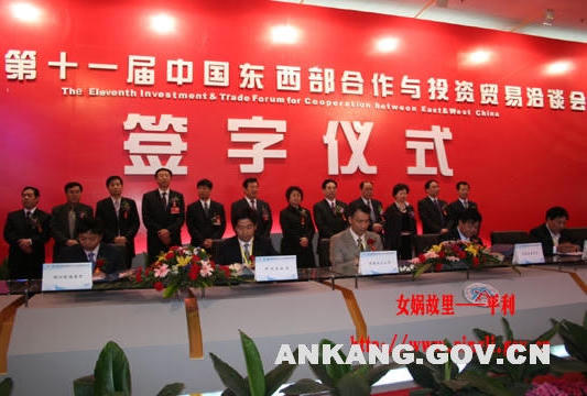 皇冠线上体育