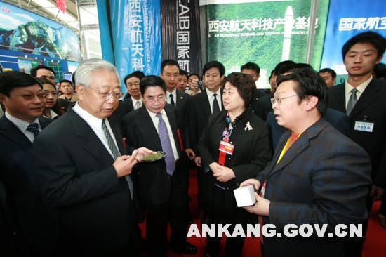 皇冠线上体育