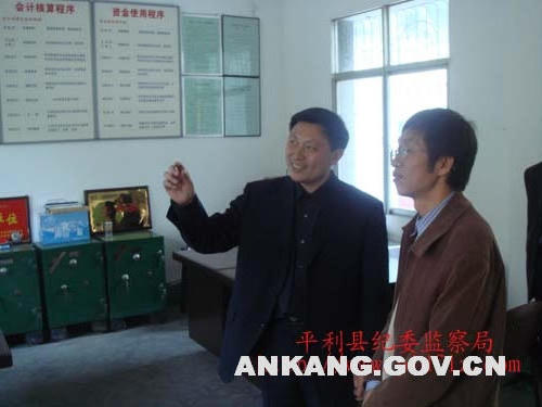 皇冠线上体育