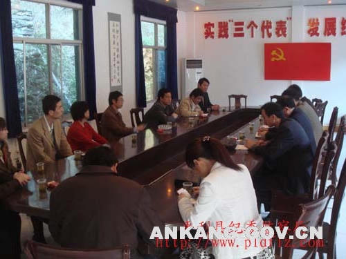 皇冠线上体育