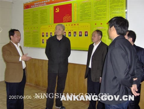 皇冠线上体育