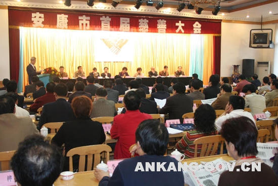 皇冠线上体育