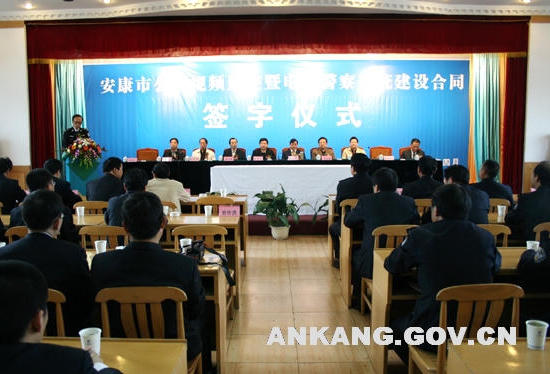 皇冠线上体育