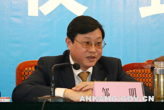 皇冠线上体育