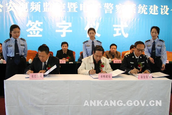 皇冠线上体育
