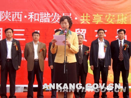 皇冠线上体育