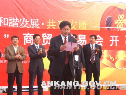 皇冠线上体育