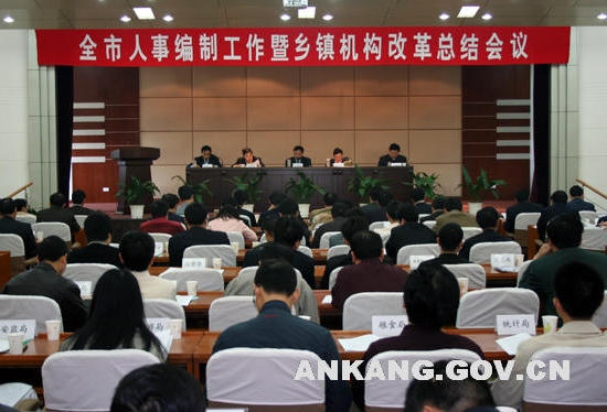 皇冠线上体育