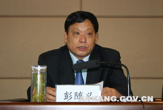 皇冠线上体育