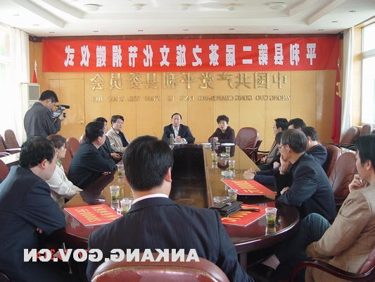 皇冠线上体育