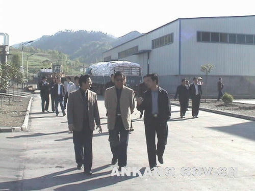 皇冠线上体育