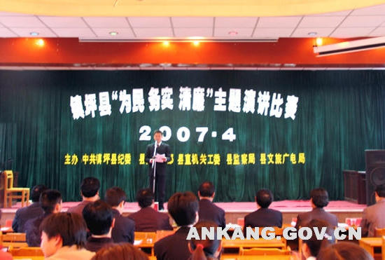 皇冠线上体育