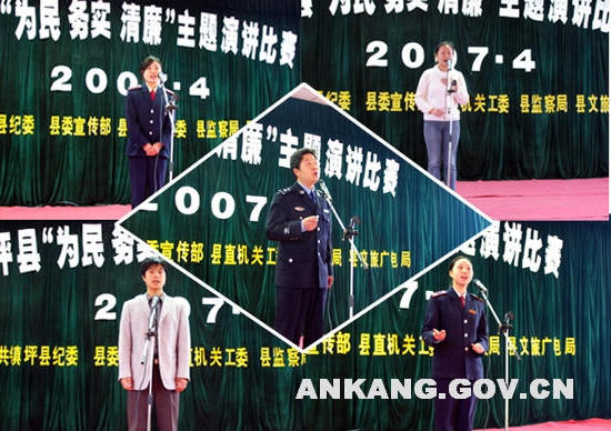 皇冠线上体育