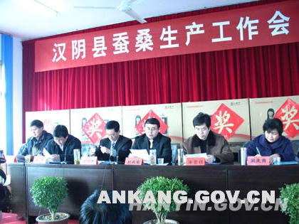 皇冠线上体育