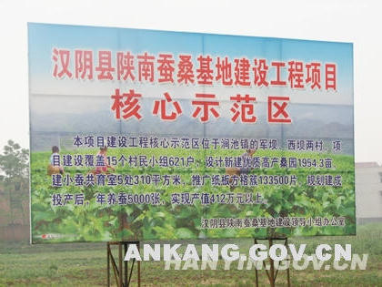 皇冠线上体育