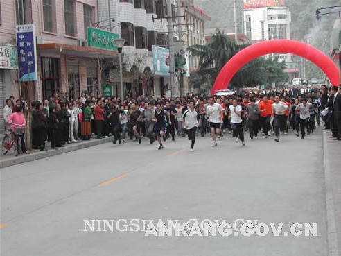 皇冠线上体育