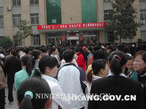 皇冠线上体育