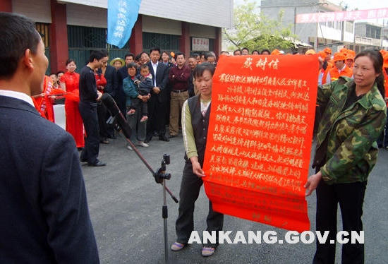 皇冠线上体育