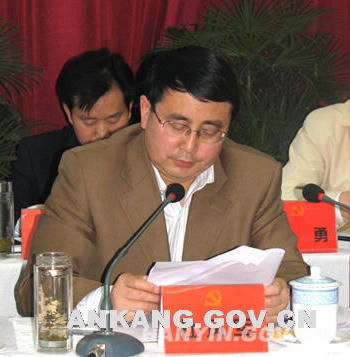 皇冠线上体育
