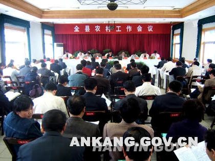 皇冠线上体育
