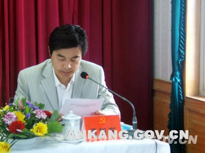 皇冠线上体育