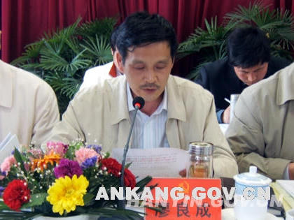 皇冠线上体育