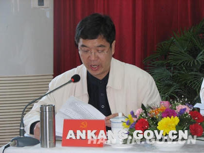 皇冠线上体育