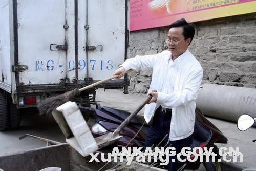 皇冠线上体育
