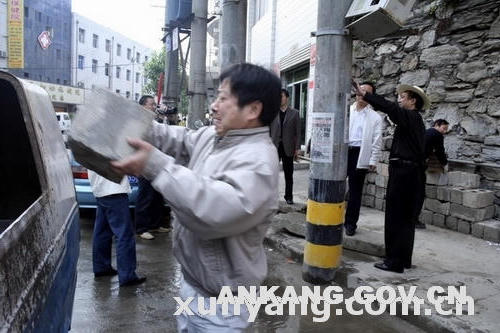 皇冠线上体育
