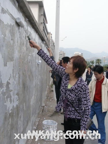 皇冠线上体育