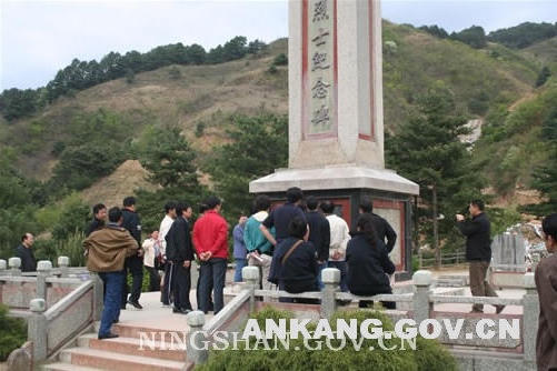 皇冠线上体育