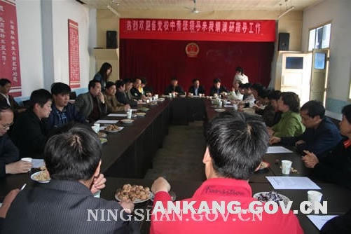 皇冠线上体育