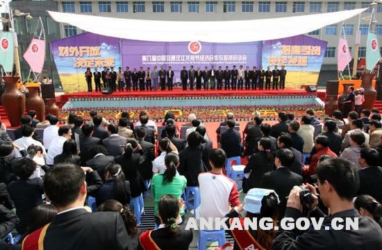 皇冠线上体育