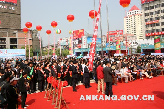 皇冠线上体育