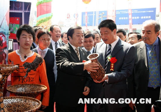 皇冠线上体育