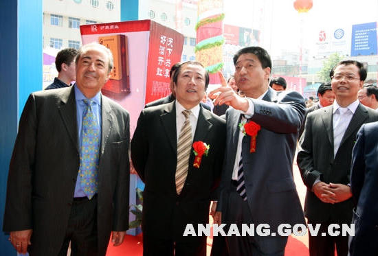 皇冠线上体育
