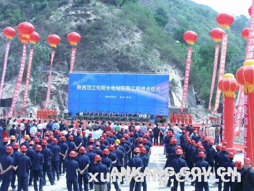 皇冠线上体育