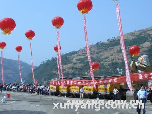 皇冠线上体育