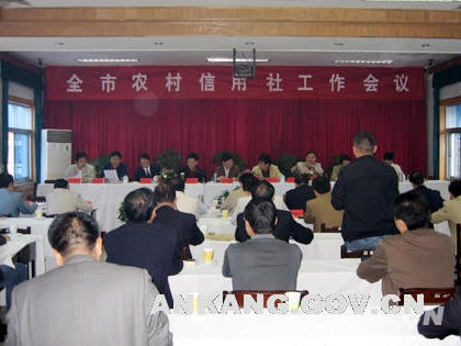 皇冠线上体育