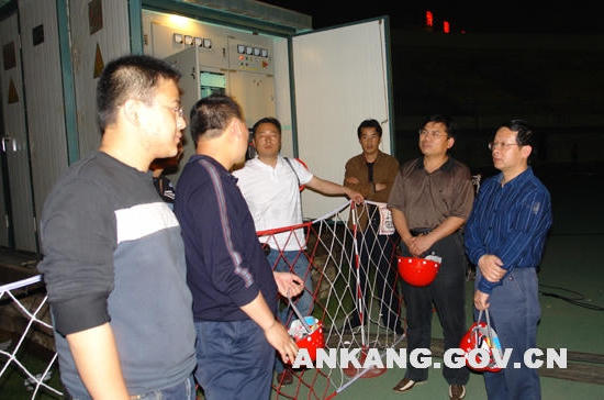 皇冠线上体育