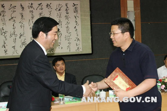 皇冠线上体育