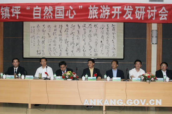 皇冠线上体育