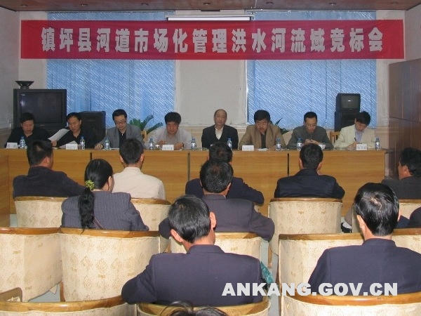 皇冠线上体育
