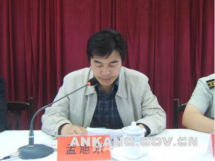 皇冠线上体育