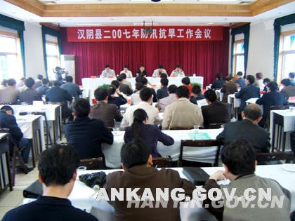 皇冠线上体育