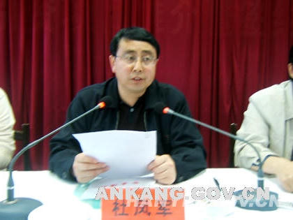 皇冠线上体育